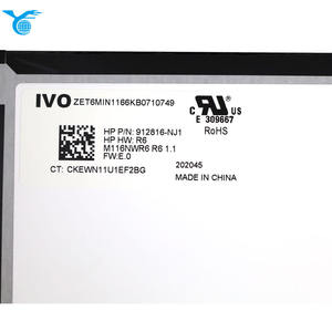 5D10W73207 15.6インチ FHD HDR 非タッチ LCD LED ノートパソコン交換用スクリーン 新品 - Product Image 2