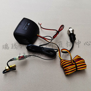 เกจวัดน้ำมันวิคตอรี่ 12V 24V จอแสดงผล LED ดิจิตอล เกจวัดอุณหภูมิน้ำมันเครื่องสำหรับยานยนต์ทางการเกษตร ชุดดัดแปลง - Product Image 1