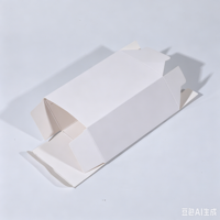 Boîte d'emballage personnalisée pour flacons, boîte cadeau avec finition bronzante et pailletée pour crème pour les yeux, blush, soins de la peau, boîtes cosmétiques
