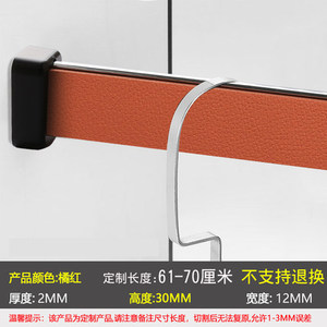 GQK GL1005 Support mural amovible en alliage d'aluminium pour tringle de penderie, design moderne et minimaliste de luxe - Product Image 3