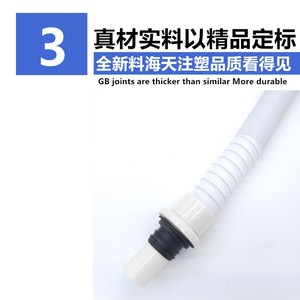 Desagüe de lavabo tipo flip de una pieza, a prueba de olores, para lavabo de encimera, juego de tuberías de desagüe integradas - Product Image 2