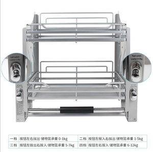 Accesorios de Cocina, Cesta Elevadora, Estantes Extraíbles, Elevador de Gabinete, Cesta Elevadora - Product Image 3