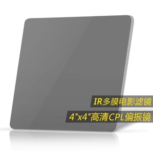 NiSi <b>4x4</b> Cpl Filter Square Glass Lens Filter For Dslr Camera Aluminum Alloy <b>Frame</b> - Product Image 5