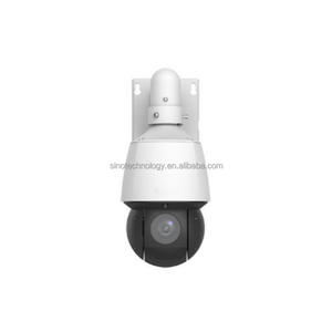 Cámara de Seguridad IP PTZ <span class=keywords><strong>Uniview</strong></span> con Zoom Óptico 25X, 2MP, HD, Precio de Fábrica, Cámara Domo de Alta Velocidad <span class=keywords><strong>Uniview</strong></span> - Product Image 4