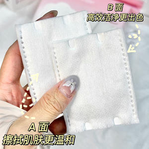 Lmltop – tampons de coton extra larges, 160 pièces, tampons démaquillants épais à trois couches pour le soin du visage et des ongles - Product Image 3