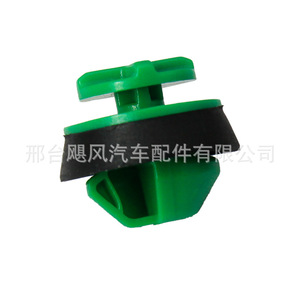 Car <b>Door</b> Panel <b>Trim</b> Clips 1638191680 For Citroen Peugeot Opel Plastic Fasteners Repair Replacement Parts - Product Image 4