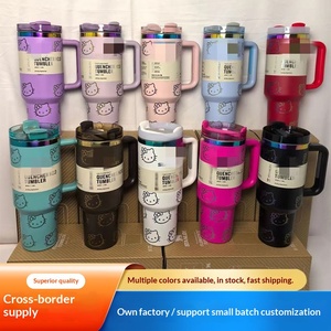 Mug à café isotherme sous vide en acier inoxydable à double paroi de 40 oz, grande capacité, avec paille, motif dessin animé mignon - Product Image 2