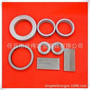 แม่พิมพ์รีดโลหะผสมทังสเตนโคบอลต์ซีเมนต์คาร์ไบด์ยี่ห้อซิงเว่ย ฮงเย่ ผลิตตามสั่ง ความละเอียดพิเศษ สำหรับการรีดขึ้นรูป - Product Image 5