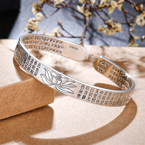 Pulsera Mantra <span class=keywords><strong>de</strong></span> seis caracteres para mujer, apertura <span class=keywords><strong>de</strong></span> <span class=keywords><strong>loto</strong></span>, corazón Retro, <span class=keywords><strong>Sutra</strong></span>, pulsera <span class=keywords><strong>de</strong></span> plata tailandesa, brazalete Mantra Retro <span class=keywords><strong>de</strong></span> gran compasión - Product Image 2