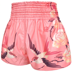 กางเกงมวยไทย MMA สำหรับต่อสู้ ขายส่ง ราคาพิเศษ - Product Image 1