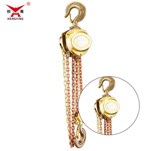 Chine Type de HBSQ-C antidéflagrant Bloc de chaîne de 2 tonnes Palan à chaîne de bonne qualité sans étincelles pour le levage en zone dangereuse - Product Image 2