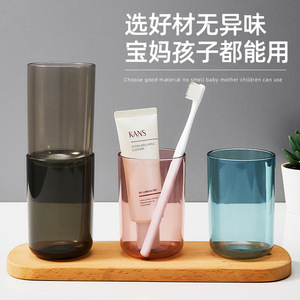 Toothbrush Cup Plastic Transparent Storage Cup For Bathroom <b>Toothpaste</b> Holder Single Size 3 3 9in - Product Image 3