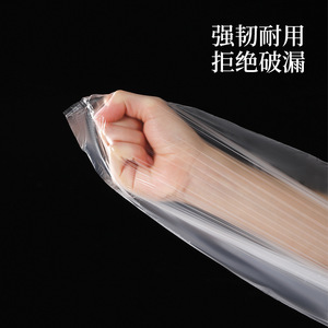 Disposable Foot Bath Bag Thickened Plastic Transparent One Time Use For Foot Care - Product Image 2