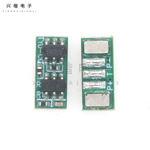 Mini 3.7V 4.2V 18650 LiCoO2 Battery With NTC Thermistor For <b>Consumer</b> <b>Electronics</b> - Product Image 2