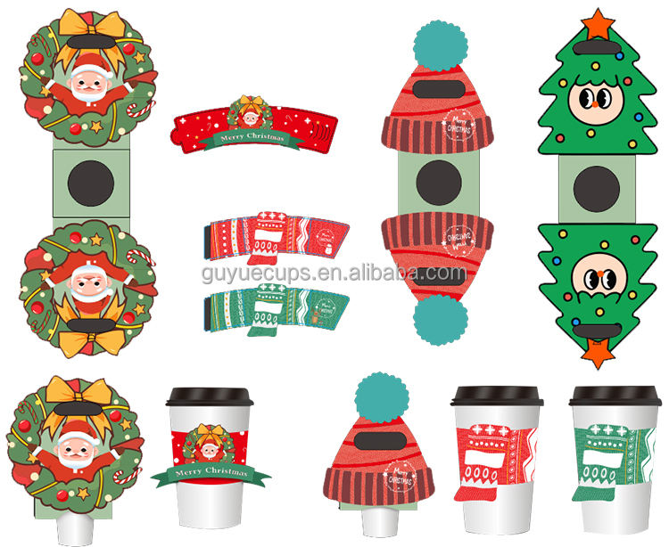 กำหนดเอง