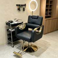 Fauteuil de Barbier Contemporain de Luxe avec Siège en Métal, Pompe Hydraulique, Cadre en Fer, Portable, Mobilier Commercial pour Salon