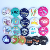 Logo personnalisé bas prix bouton personnalisé insignes broche imprimé Logo blanc étain bouton insigne pièces 37Mm 58Mm
