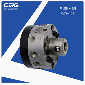 หุ่นยนต์อุตสาหกรรม CRG แบบเปลี่ยนด่วน รุ่น QCA05 รับน้ำหนัก 5 กก. พร้อมอุปกรณ์จับยึดอัตโนมัติและตัวเปลี่ยนเครื่องมือ - Product Image 3