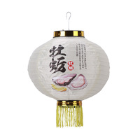 Nicro boutique décoration extérieure lanterne étanche Sushi Izakaya Cuisine personnalisé Style japonais lustre lanterne en papier