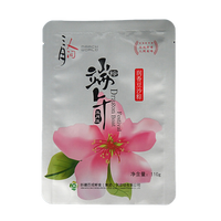 Sachet en aluminium imprimé sur mesure, résistant aux odeurs, scellé sur trois côtés, avec ouverture facile, pour lait et aliments pour animaux de compagnie