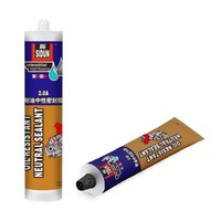 2.0 Sealant Berbasis Silikon Tahan Suhu Tinggi Netral, Tersedia OEM, Elastisitas Baik, Untuk Penyegelan Mesin Peralatan Industri
