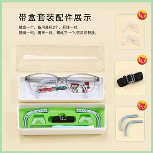 Montures de lunettes rectangulaires pour enfants en TR90, antidérapantes, monture complète, verres en résine, origine Danyang - Product Image 4