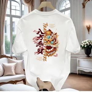 Fabricant en gros de vêtements pour hommes, t-shirts tendance pour hommes à manches courtes d'été, 100% coton, t-shirt imprimé ample et frais pour hommes - Product Image 3