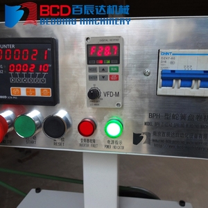 Vận Hành Thuận Tiện Sofa Tự Động Zigzag Lò Xo Cuộn Quanh Co Máy - Product Image 2