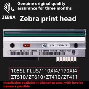 Tête d'impression originale compatible pour <span class=keywords><strong>Zebra</strong></span> ZT411 <span class=keywords><strong>ZT420</strong></span> 203 300 600 DPI Tête d'impression thermique - Product Image 5