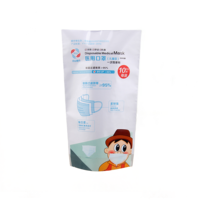 Pochette debout Doypack zip-lock refermable personnalisée sac d'emballage alimentaire en plastique transparent avec fermeture éclair