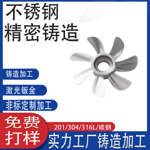 304316 - Product Image 4