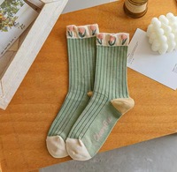 Chaussettes Fantaisie en Coton pour Femme, Motif Tulipe Fleurie, Vente en Gros