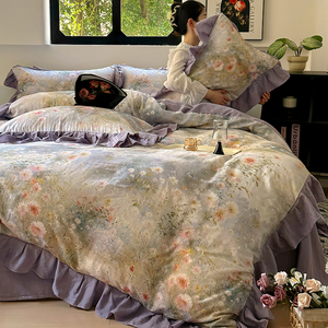 Juego de cama de cuatro piezas de doble capa de algodón puro de encaje francés de estilo coreano de gama alta - Product Image 1