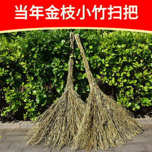 Escoba de bambú, especial para fábricas y talleres al aire libre, para barrido de calles rurales a la antigua, escoba de cerdas duras, para barrido de nieve - Product Image 3