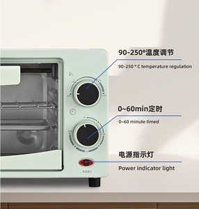 Horno Eléctrico Multifuncional Pequeño de 12L, Mini Horno con Temporizador para Hornear en Casa, Tostar y Calentar Alimentos, Carcasa Metálica - Product Image 2
