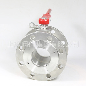 Válvula de bola de acero inoxidable de 3 pulgadas, tipo manual con brida, para tanques de agua y petróleo - Product Image 2