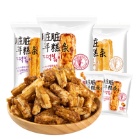 Offre Spéciale Corée Nourriture halal Collations santé Craquelins de riz Saveur de cassonade Bandes de gâteau de riz rôti