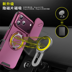 Funda Protectora para iPhone 16 17 18 Pro Max con Cubierta Deslizante para la Cámara, Anillo Giratorio Multiángulo Integrado y Soporte - Product Image 2