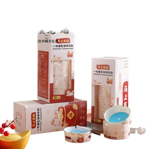 Disposable Ashtray Round Water Filled Foaming Smoke Proof Outdoor Use - Product Image 2