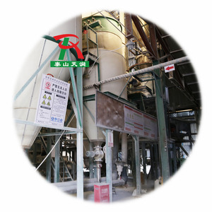 Policarboxilato superplastificante <span class=keywords><strong>PCE</strong></span> agente reductor de agua en polvo de alto rendimiento para mortero de enlucido ligero - Product Image 6