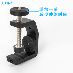 Bexin Aluminum Alloy C Type <b>Clamp</b> 1/4 Inch Screw Mount Camera Desk Holder <b>Quick</b> Release - Product Image 5