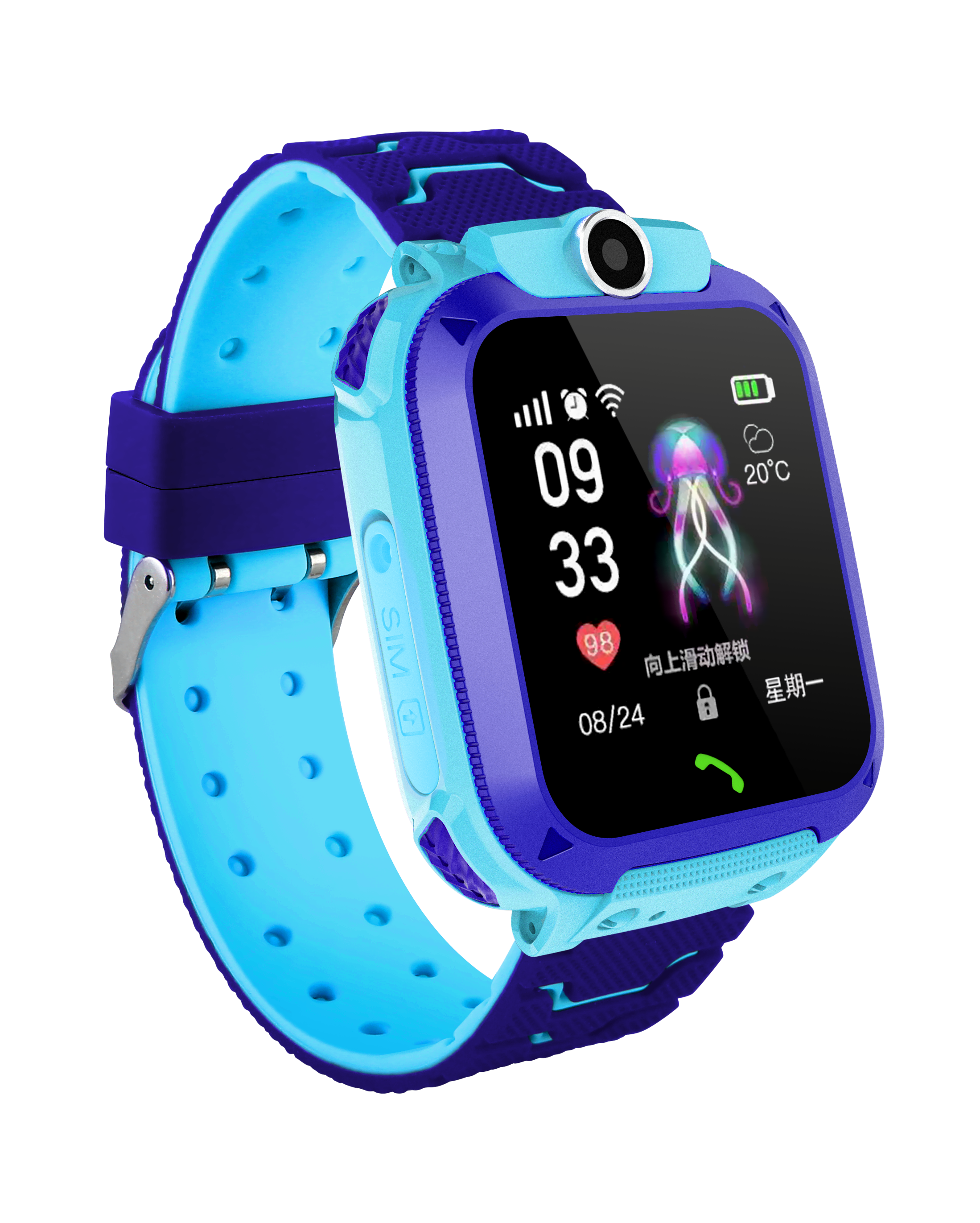 gps tracker watch for kids
