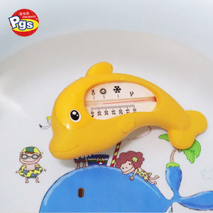 PRODIGY WT04 Ménage Platical Mignon Poisson Jaune Salle De Bains Fournitures Thermomètre À Eau pour Bébé - Product Image 2