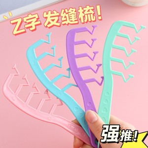Z Shaped Hair Parting Comb Large Wide Tooth Plastic For Home Use Green Pink Purple Blue - Product Image 1