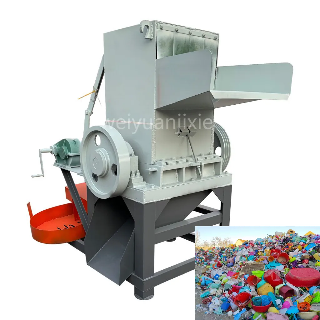 Haute efficacité déchets communs pet pp pe machines de déchiquetage en plastique broyeur de déchets en plastique