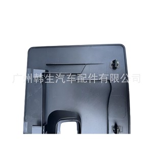 ผ้าคลุมช่องเก็บสัมภาระด้านหน้าสำหรับ Tesla Model Y รุ่น1494086-00-B ผ้าคลุมสัมภาระแบบเรียบดีไซน์ทันสมัย - Product Image 3
