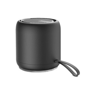 Haut-parleur Bluetooth Zhou Sheng, petit et portable, avec revêtement en spray texturé givré, coque en plastique - Product Image 1