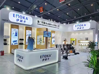 EMOKA EMK-720 Xiamen Fabrik ODM OEM Multifunktionaler Knie-Heizmassagegerät mit Elektrischer Vibration und Luftkompression