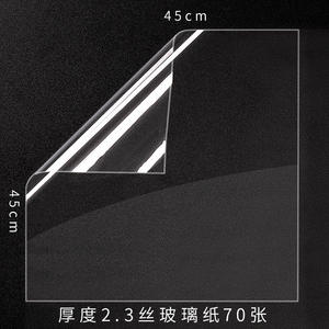 Desain populer kertas pembungkus bunga plastik matte transparan bahan pembungkus kertas buket bunga toko kertas pembungkus Hadiah <span class=keywords><strong>2</strong></span> - Product Image 6