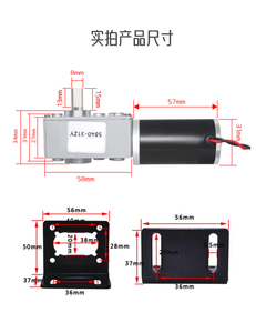Moteur à courant continu micro-réducteur 5840-31z à engrenage à vis sans fin, couple élevé, à commutation par balais, aimant permanent, 56 mm, pour appareils électroménagers et ventilateurs de bateau - Product Image 2